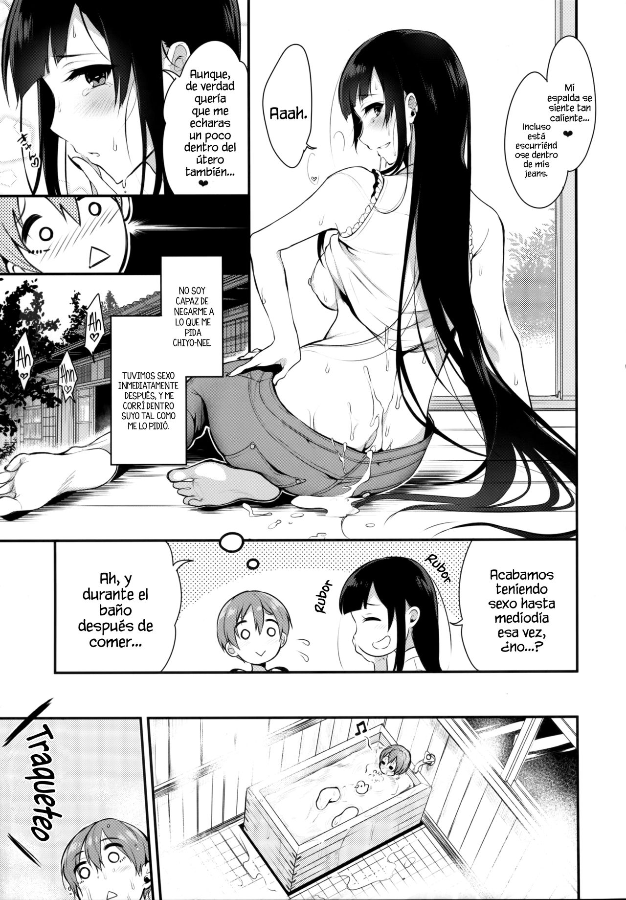 Ane Naru Mono 2 | An Elder Sister 2 page 11 full