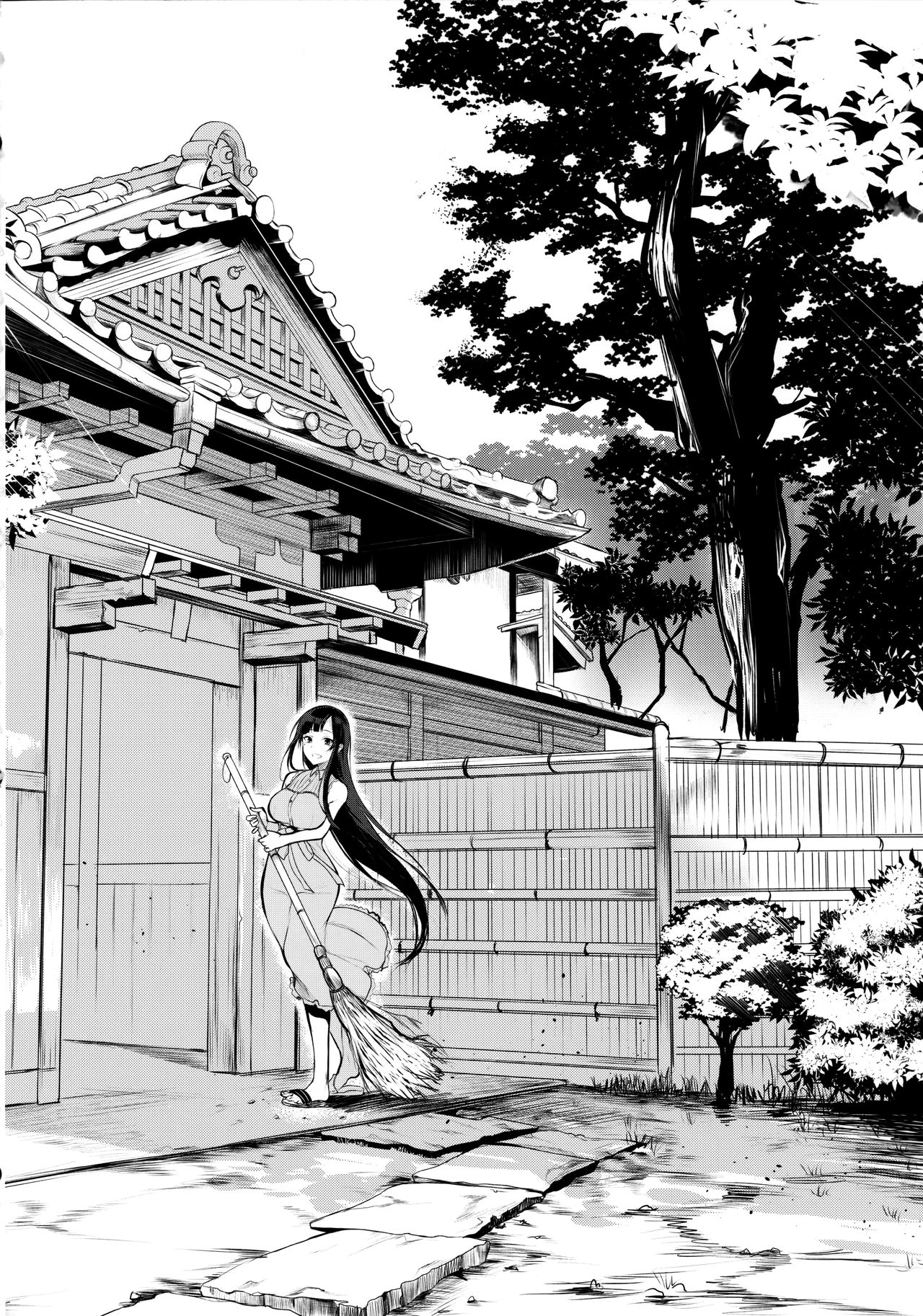Ane Naru Mono 2 | An Elder Sister 2 page 2 full