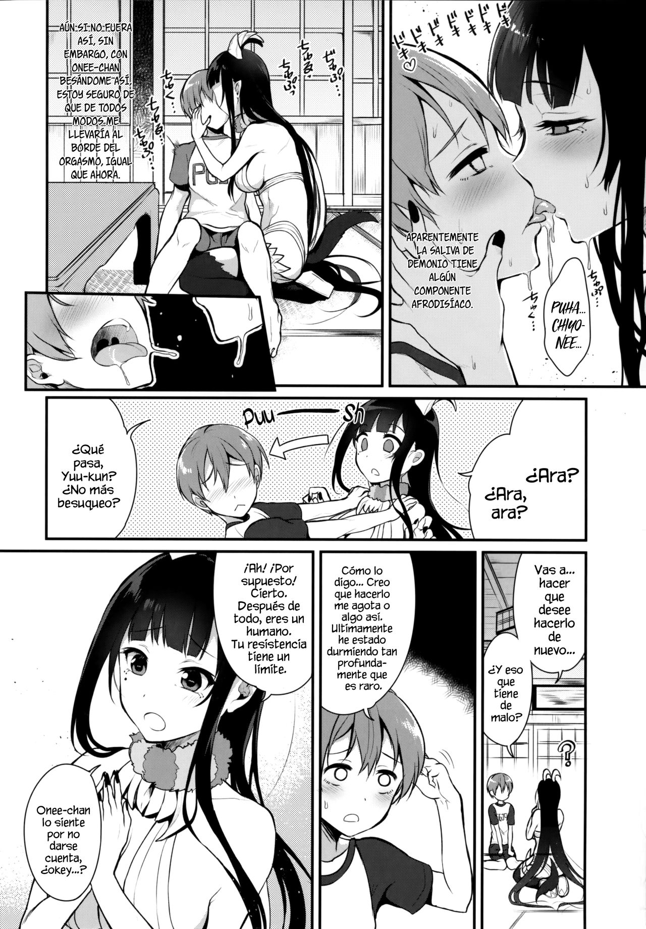 Ane Naru Mono 2 | An Elder Sister 2 page 6 full
