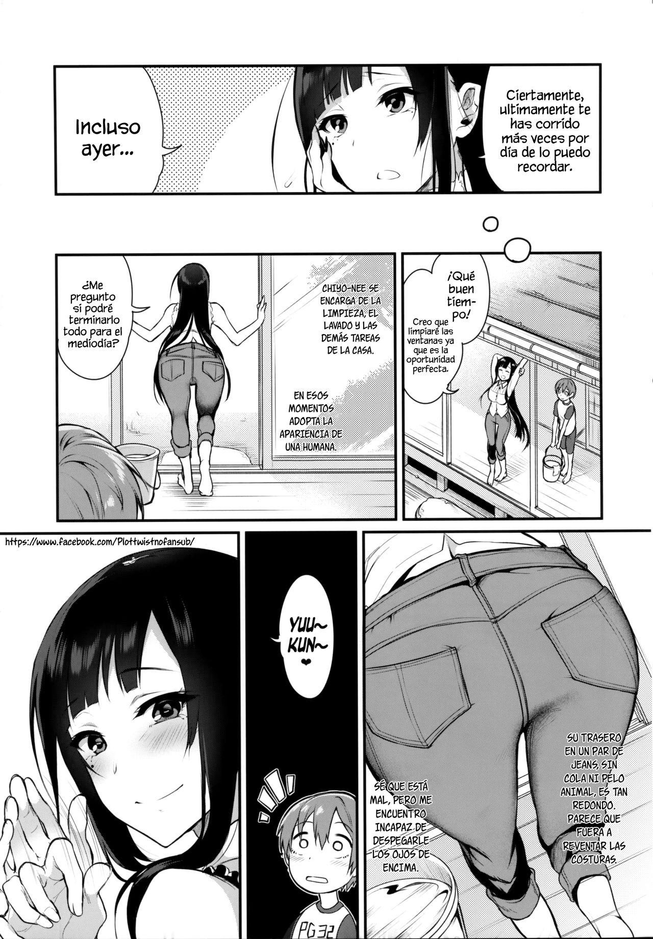 Ane Naru Mono 2 | An Elder Sister 2 page 7 full