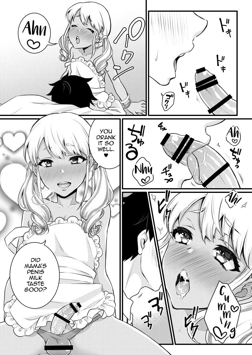 Mama ni Narussu! page 12 full