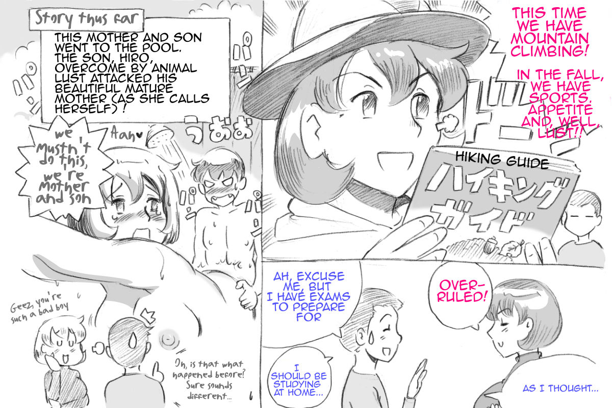 Mama Shot-ime Outdoor Hen page 3 full
