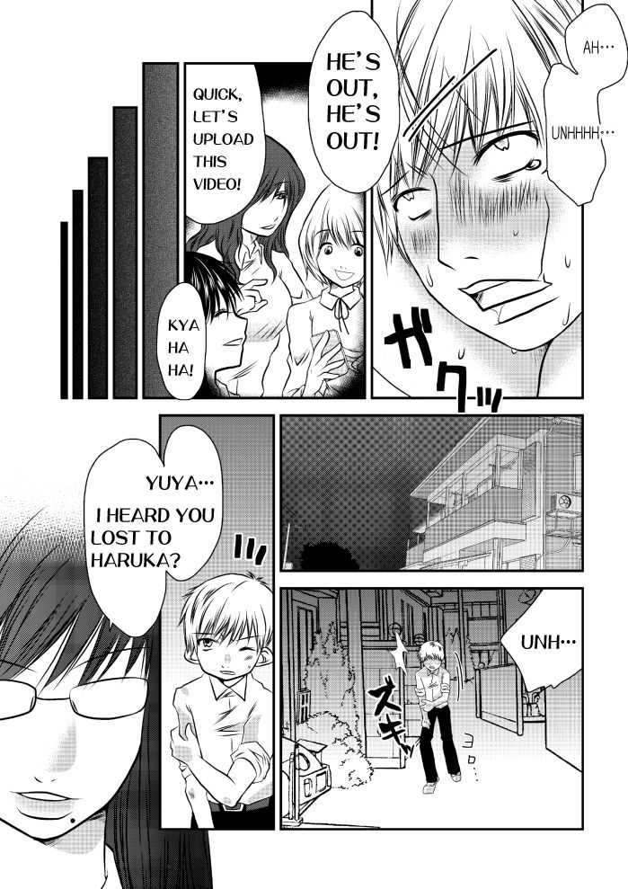 Fighting School page 12 full