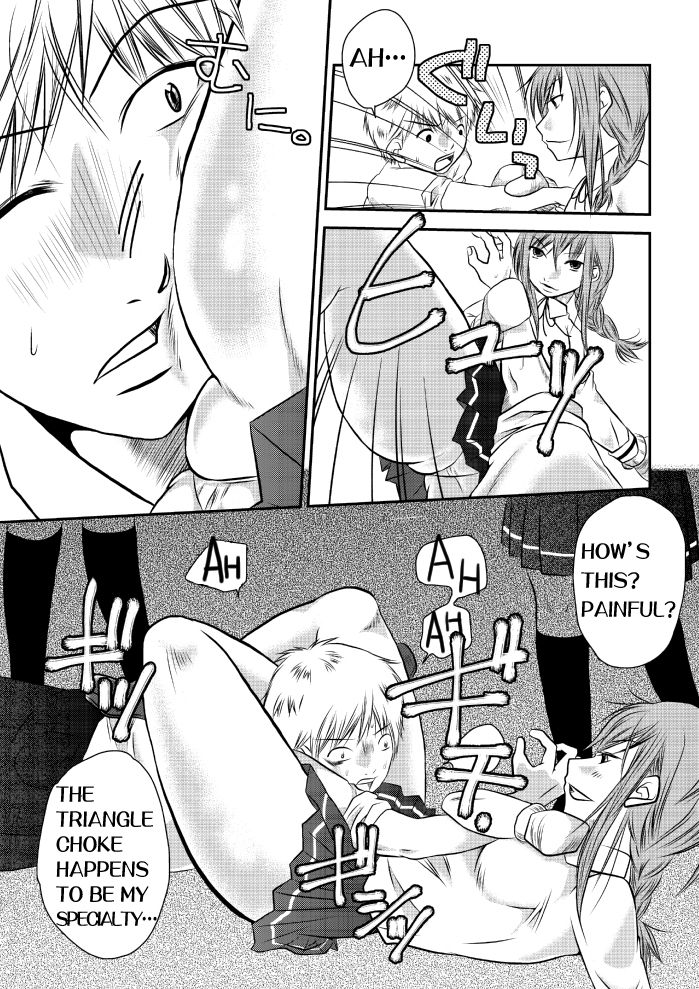 Fighting School page 9 full