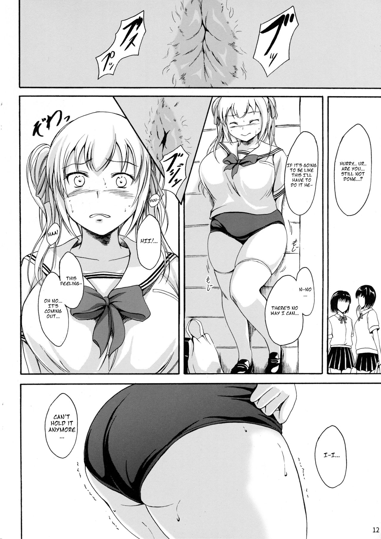 Haisetsu Shoujo 10 Nagai Kaerimichi page 11 full