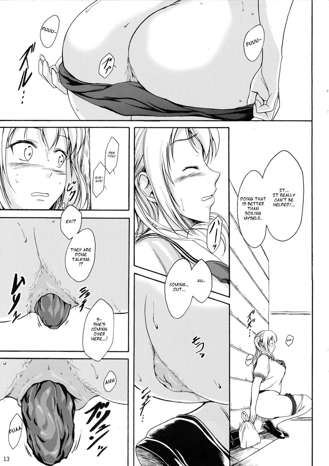 Haisetsu Shoujo 10 Nagai Kaerimichi page 12 full
