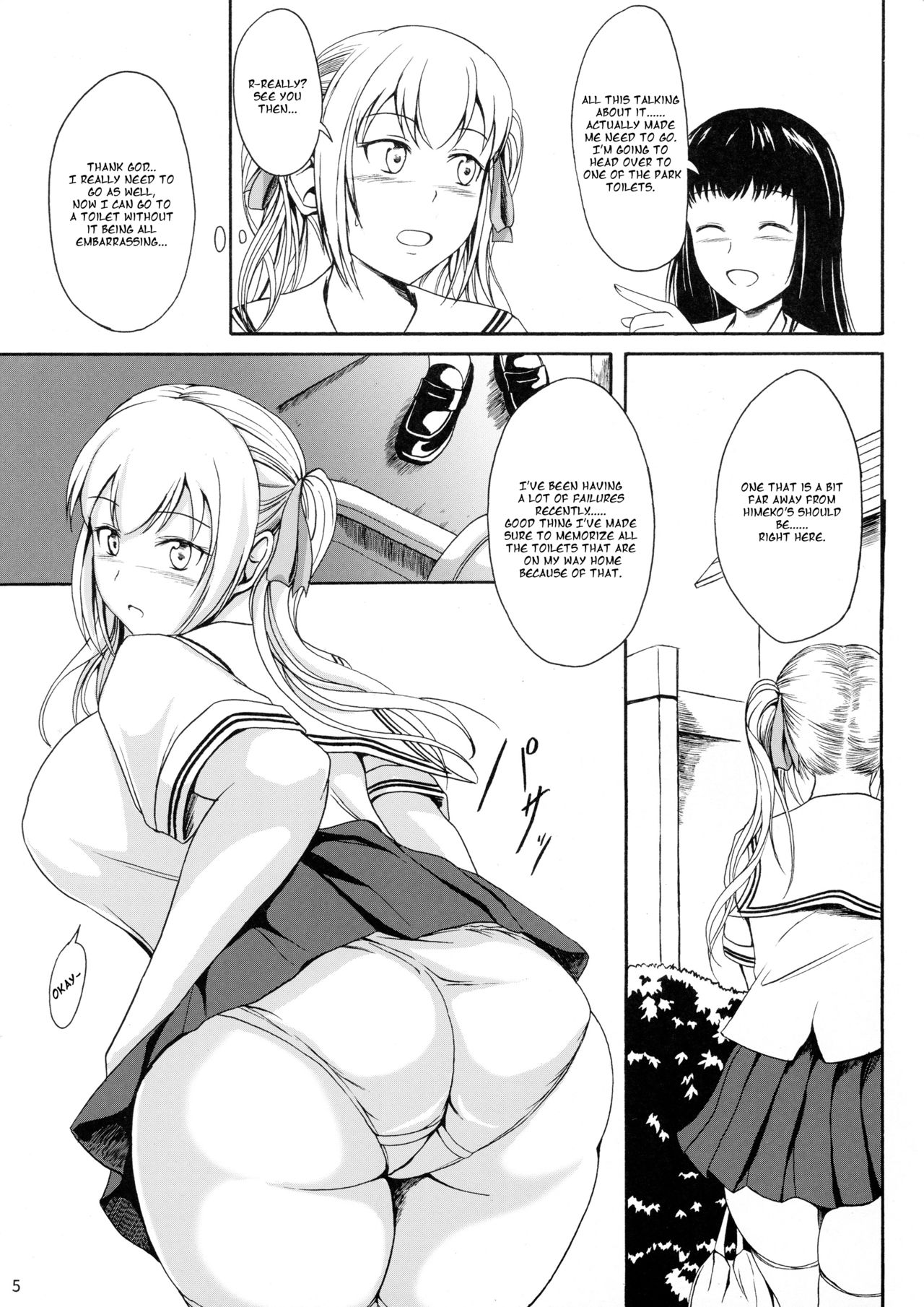 Haisetsu Shoujo 10 Nagai Kaerimichi page 4 full