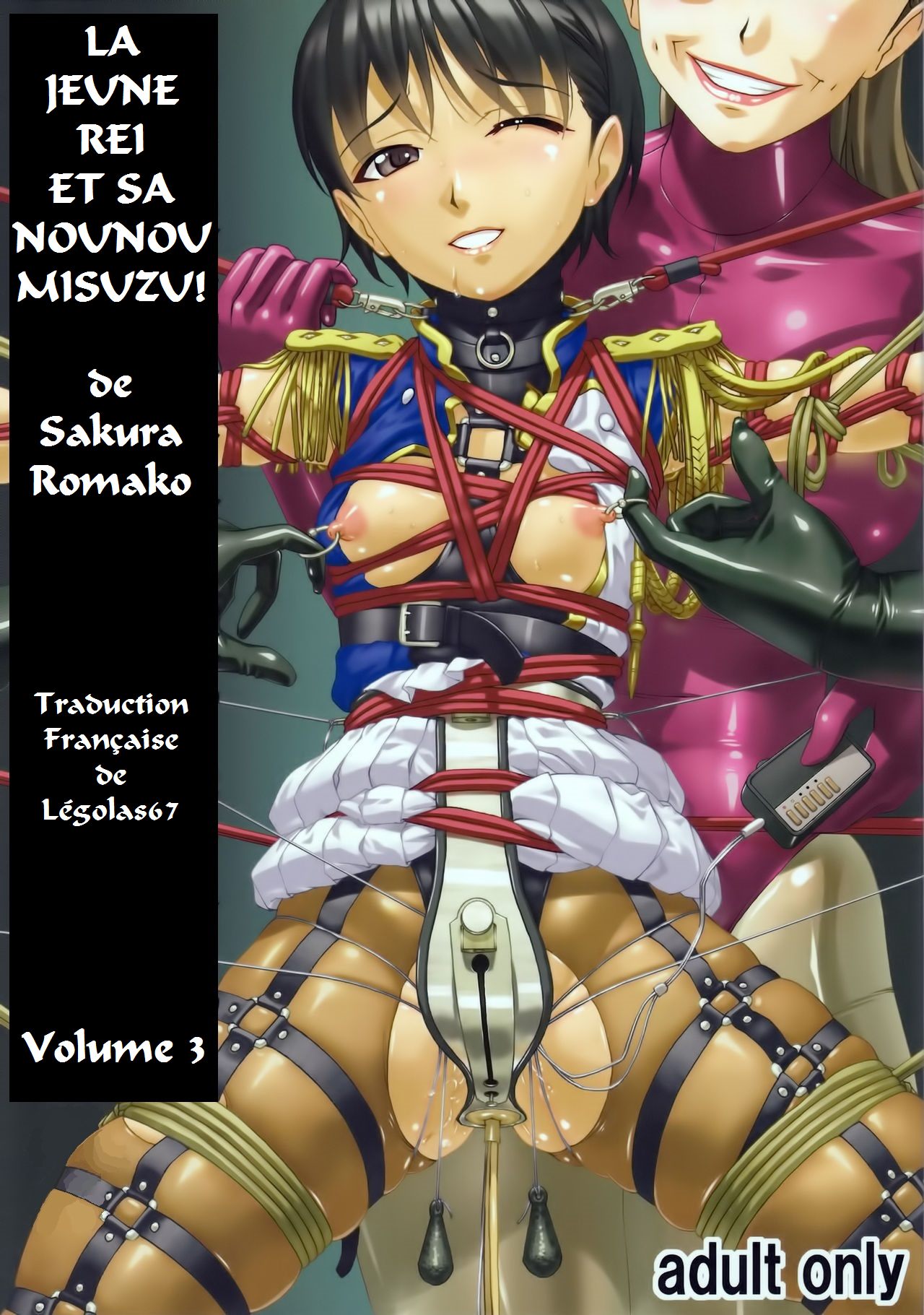 Anoko ga Natsuyasumi ni Ryokou saki de Oshiri no Ana o Kizetsu suru hodo Naburare Tsuzukeru Manga 2 | La jeune Rei et sa nounou Misuzu. Volume 3 page 1 full