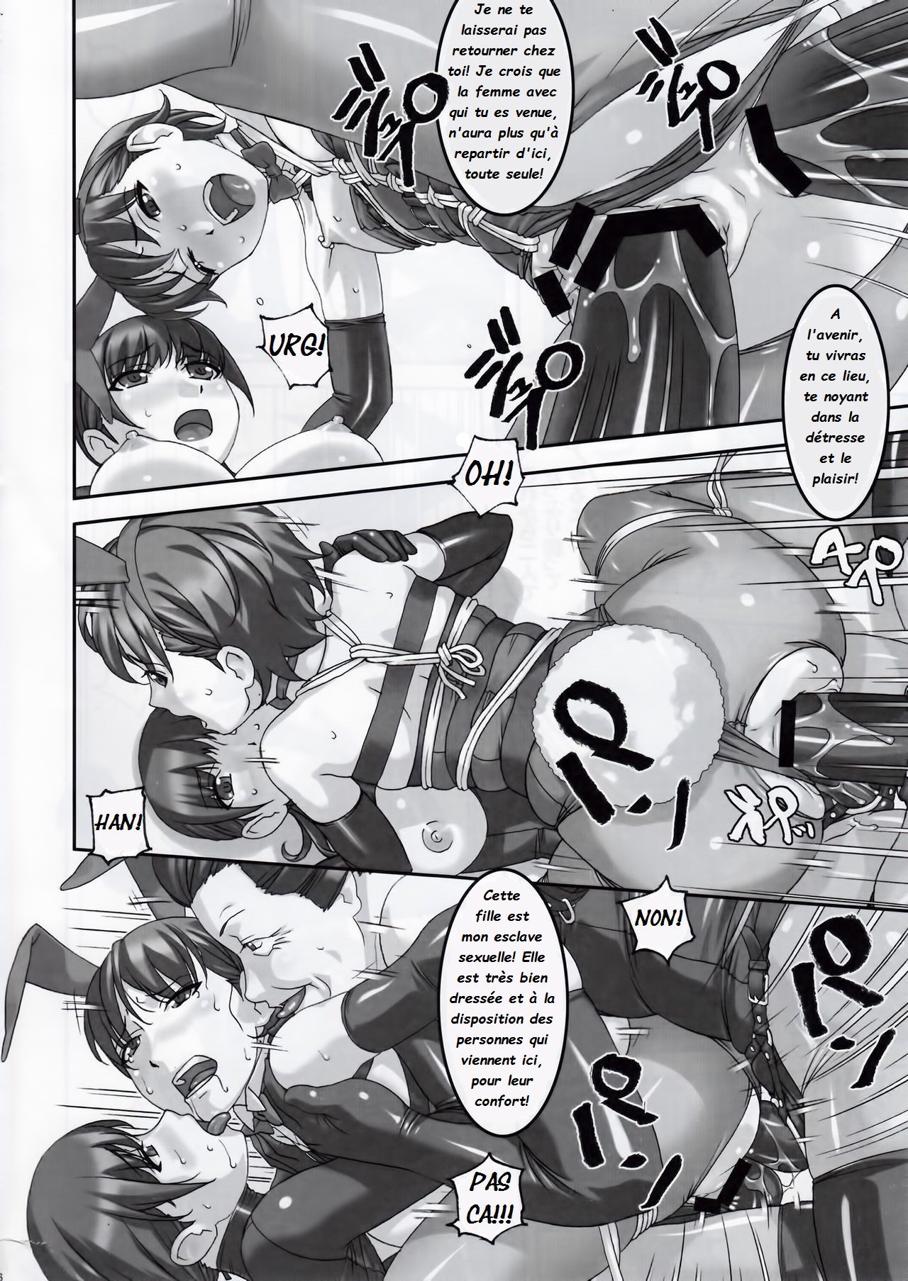 Anoko ga Natsuyasumi ni Ryokou saki de Oshiri no Ana o Kizetsu suru hodo Naburare Tsuzukeru Manga 2 | La jeune Rei et sa nounou Misuzu. Volume 3 page 6 full