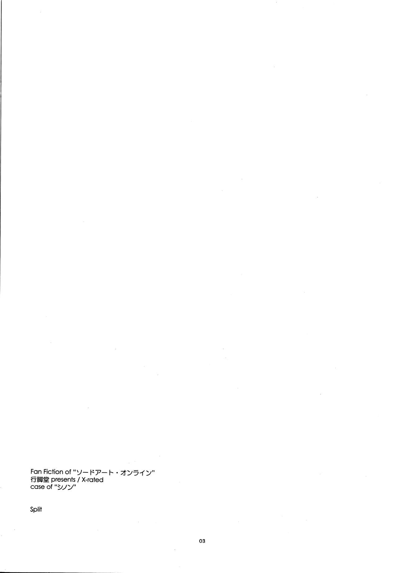 Split page 3 full