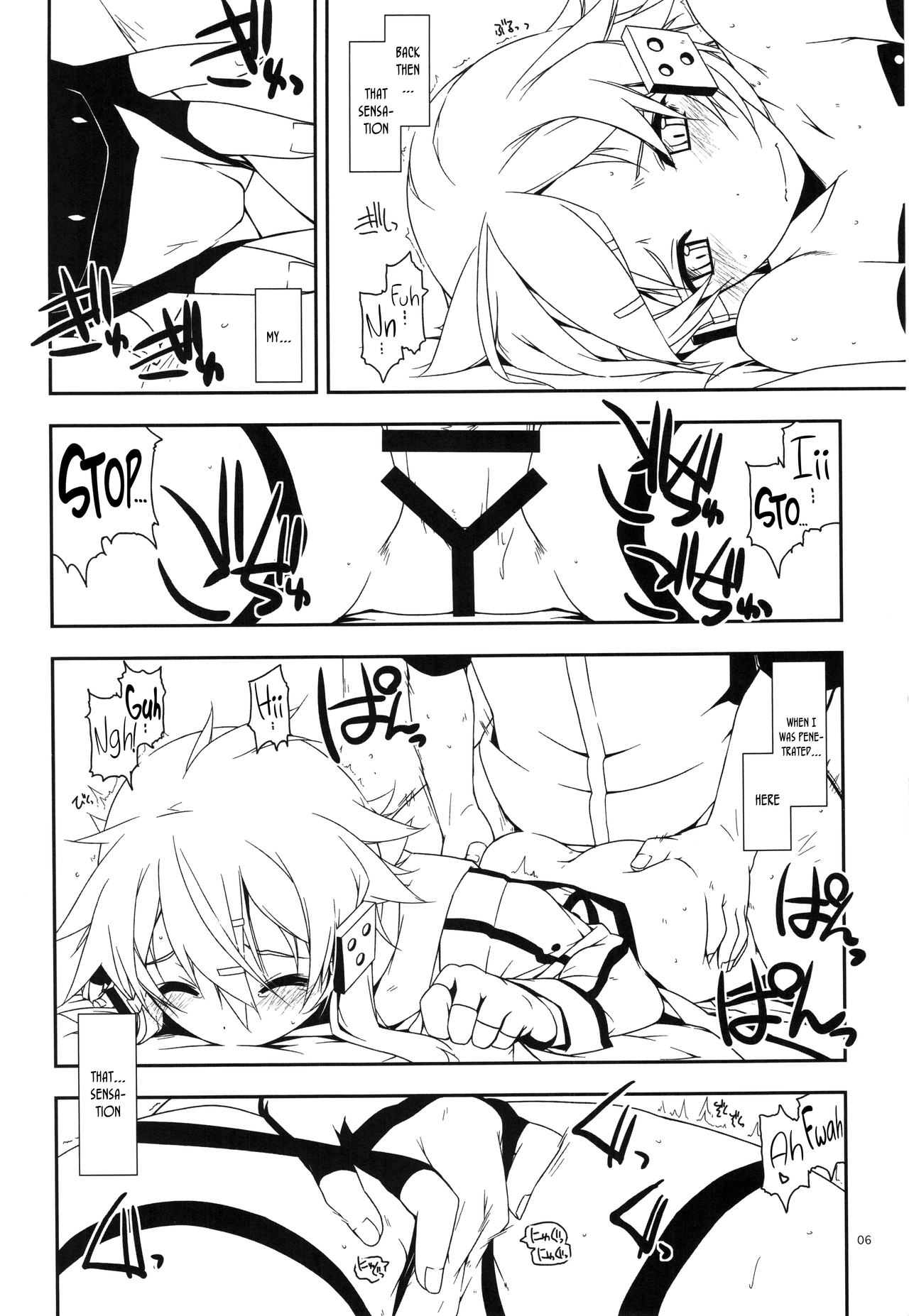 Split page 6 full