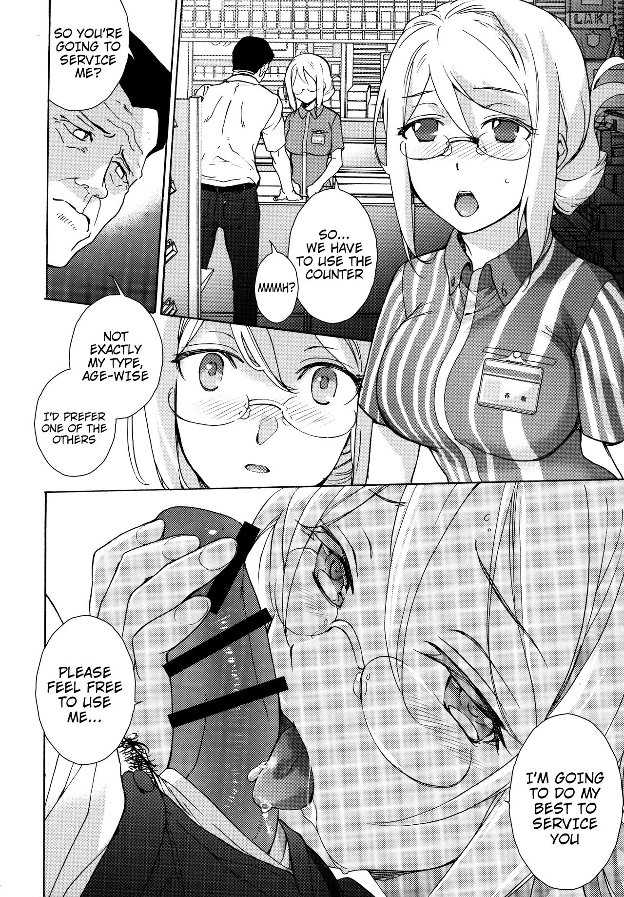Shoppi! page 11 full