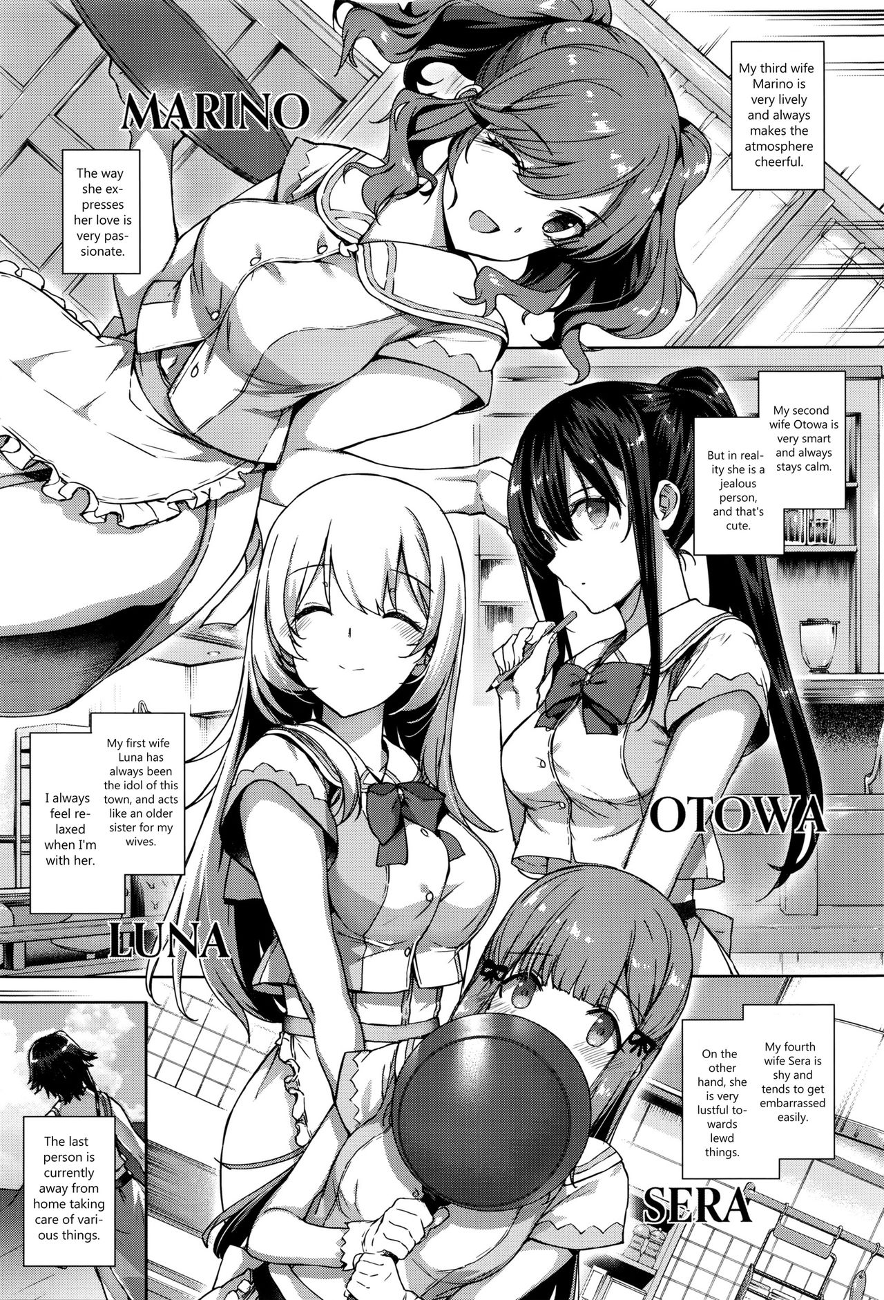Aquania Marriage Life Ch. 1-2 page 7 full