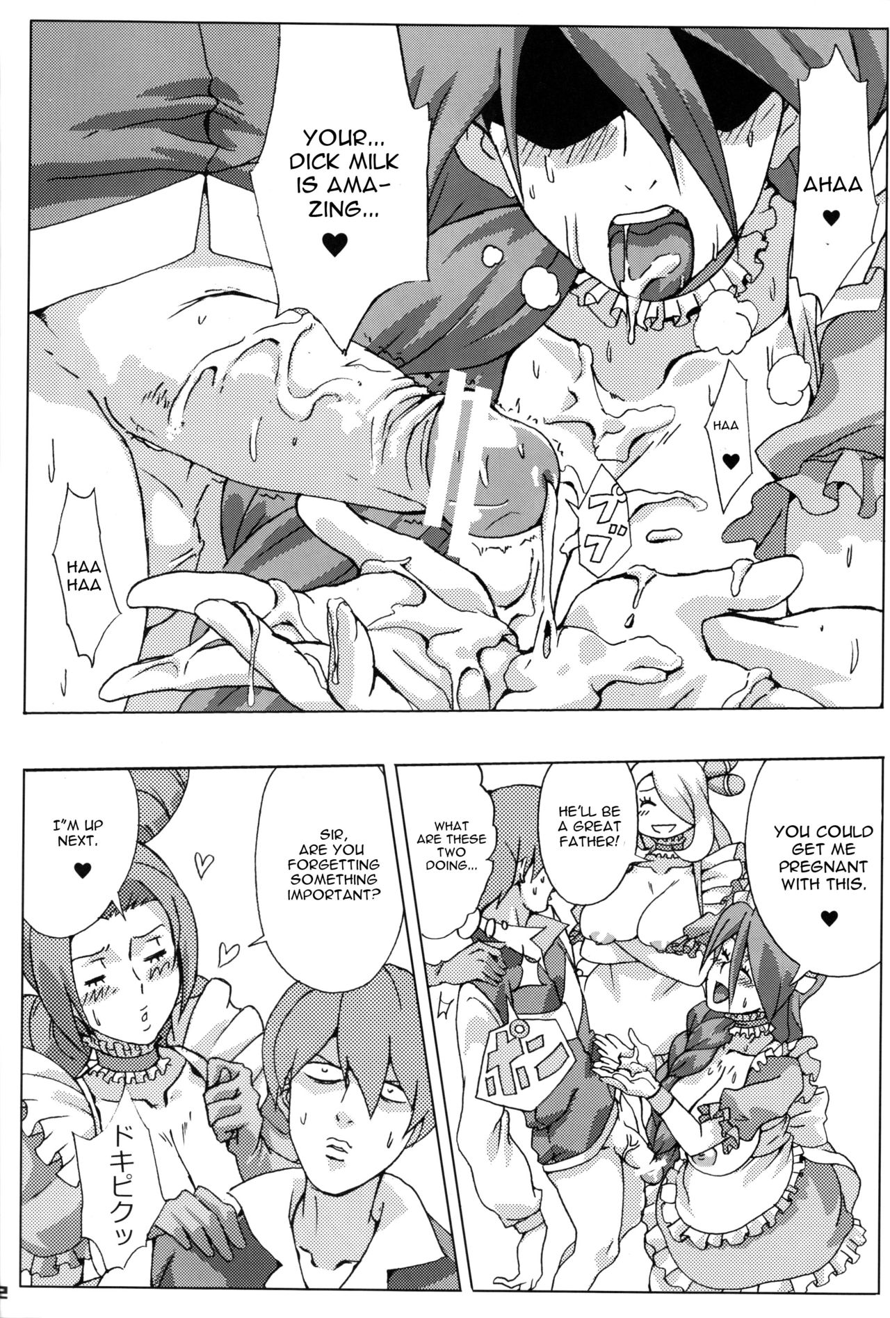 Bakkon Cafe page 11 full