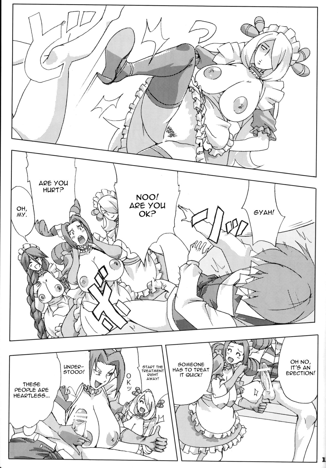 Bakkon Cafe page 12 full