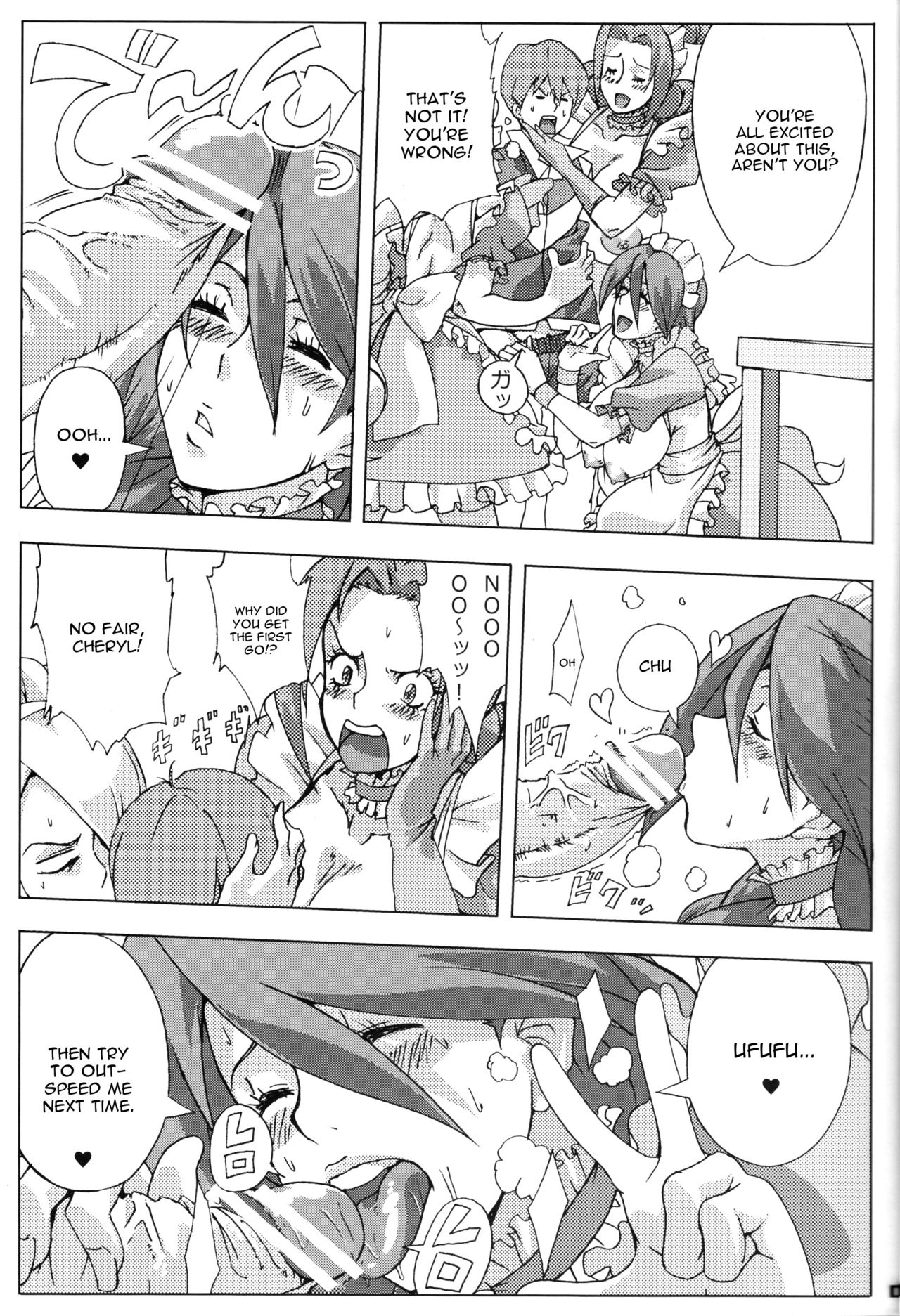 Bakkon Cafe page 8 full