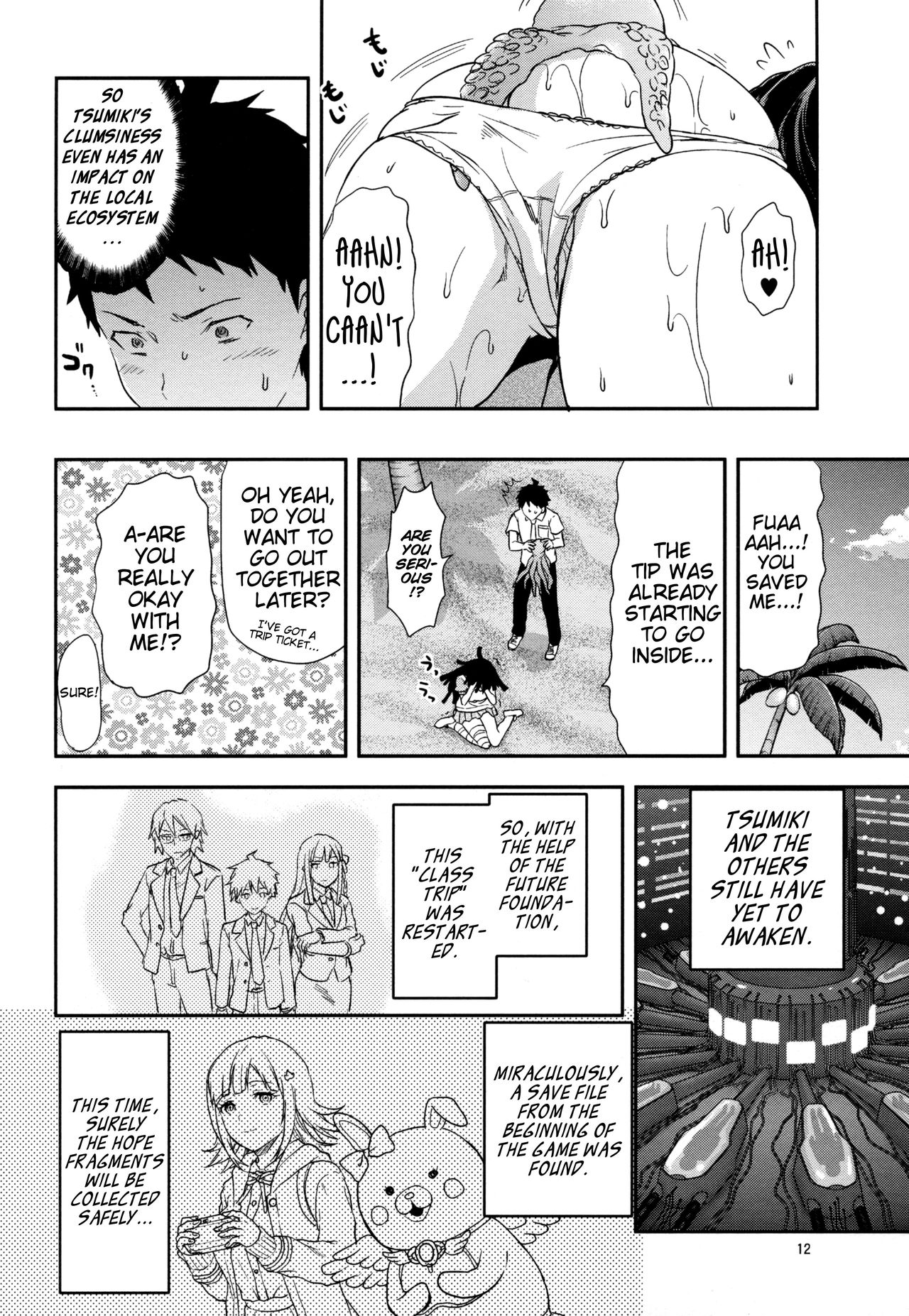 STAND BY ME page 11 full