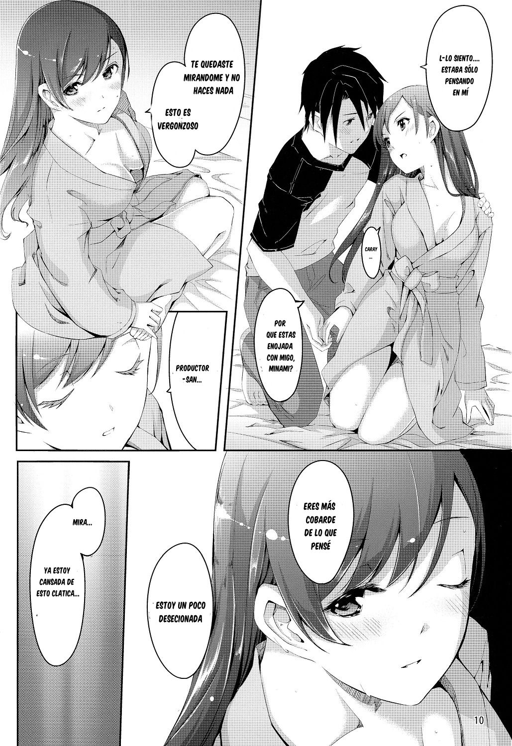 Minami ni fureru made no Kyori page 11 full