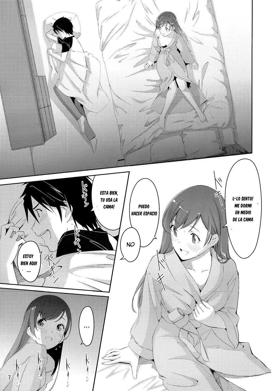 Minami ni fureru made no Kyori page 8 full