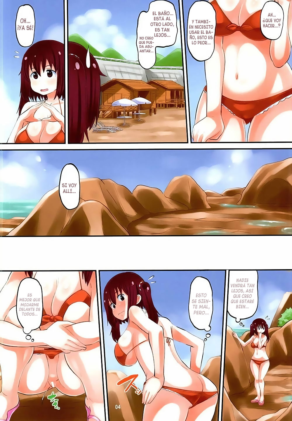 Ebina-chan no Natsuyasumi | Las vacaciones de verano de Ebina-chan page 4 full