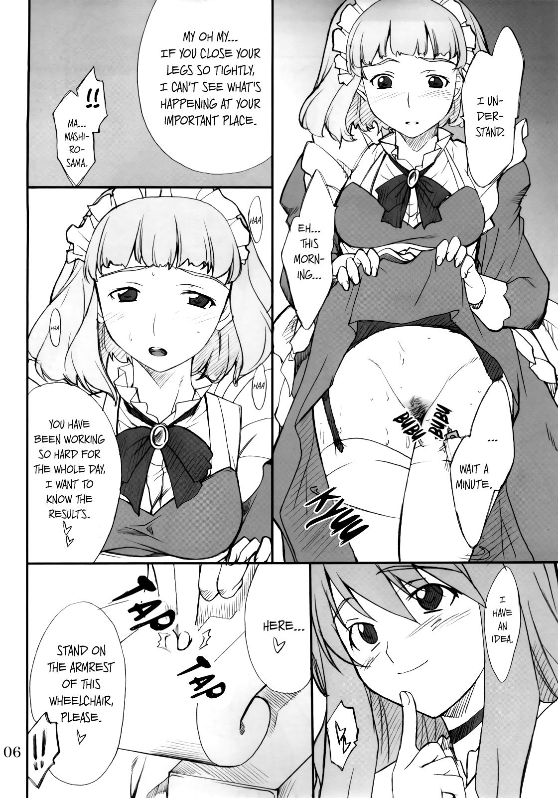 Fumi-san to Iroiro... page 5 full