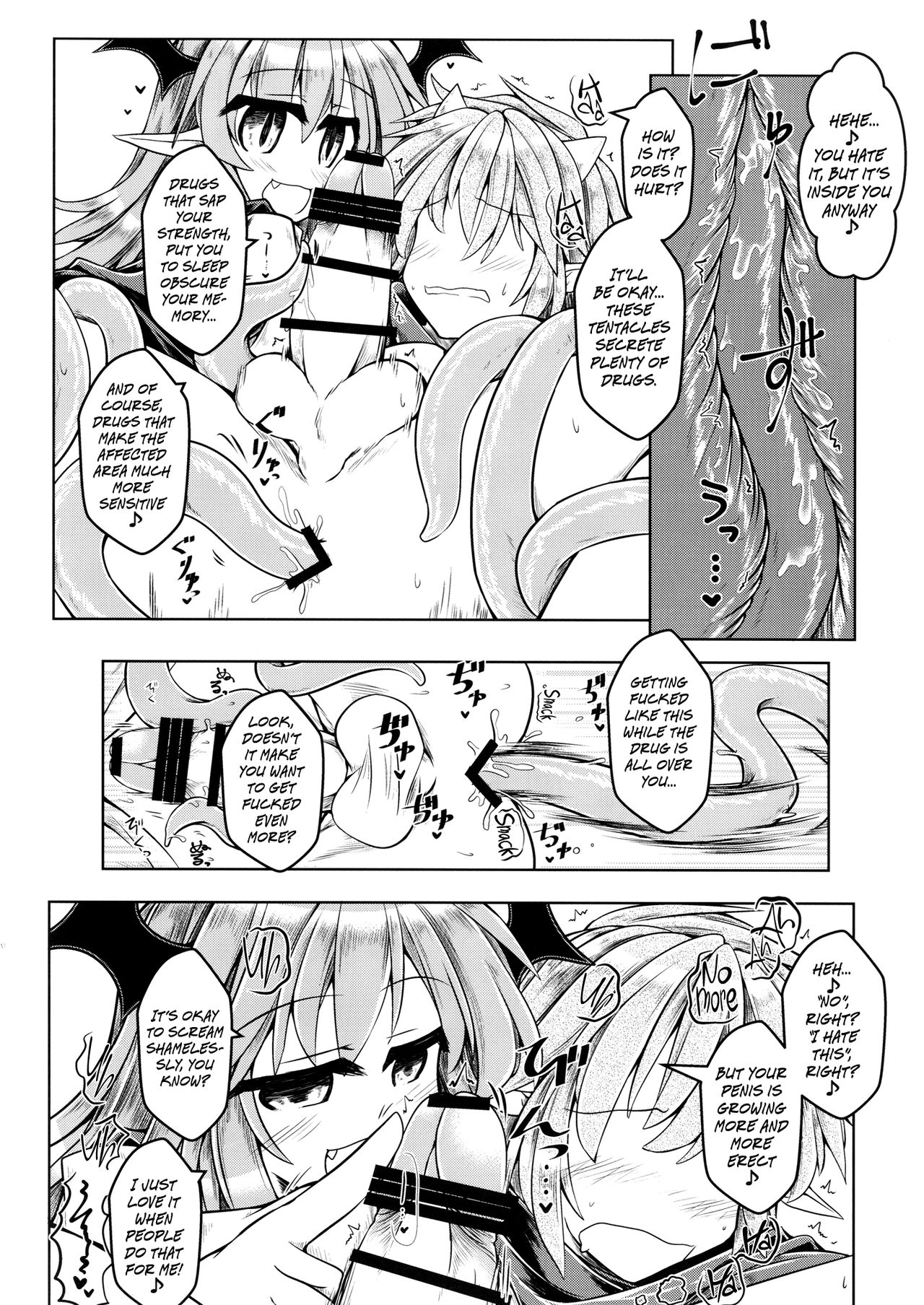 Kari no Ojikan Go page 11 full