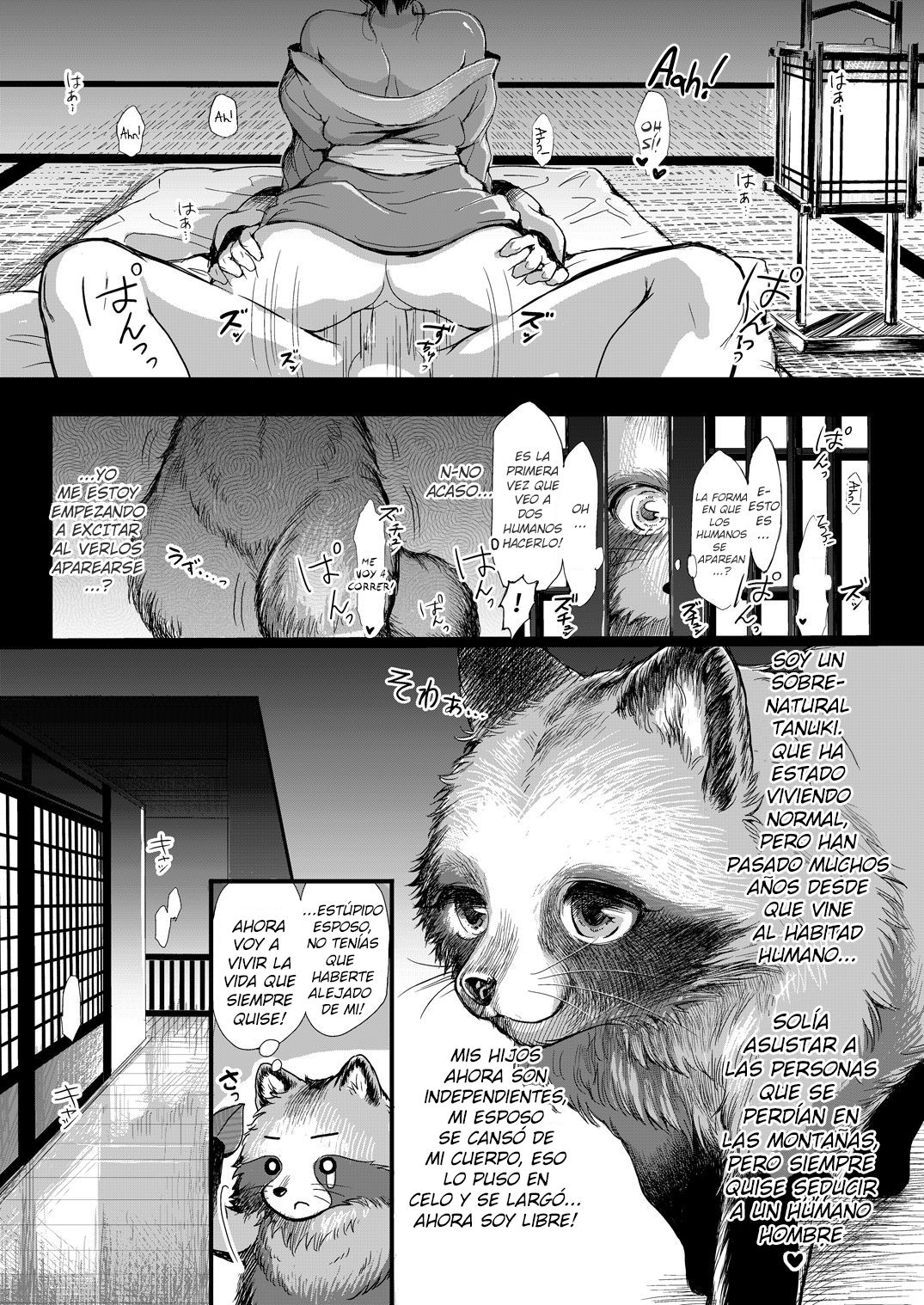 Anata to Ichiya page 4 full