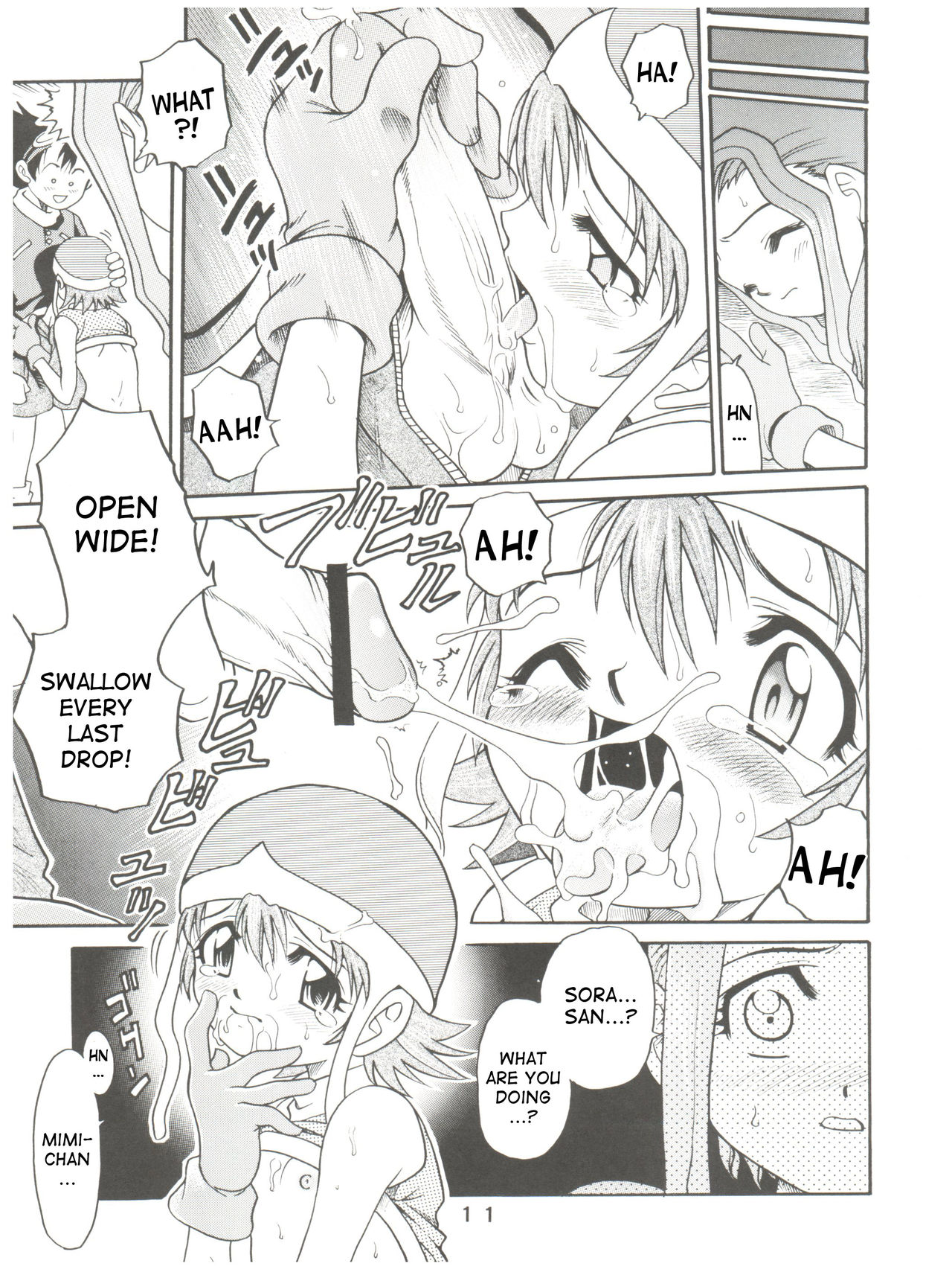 Pichuu Pikachuu Daigyakusatsu page 11 full