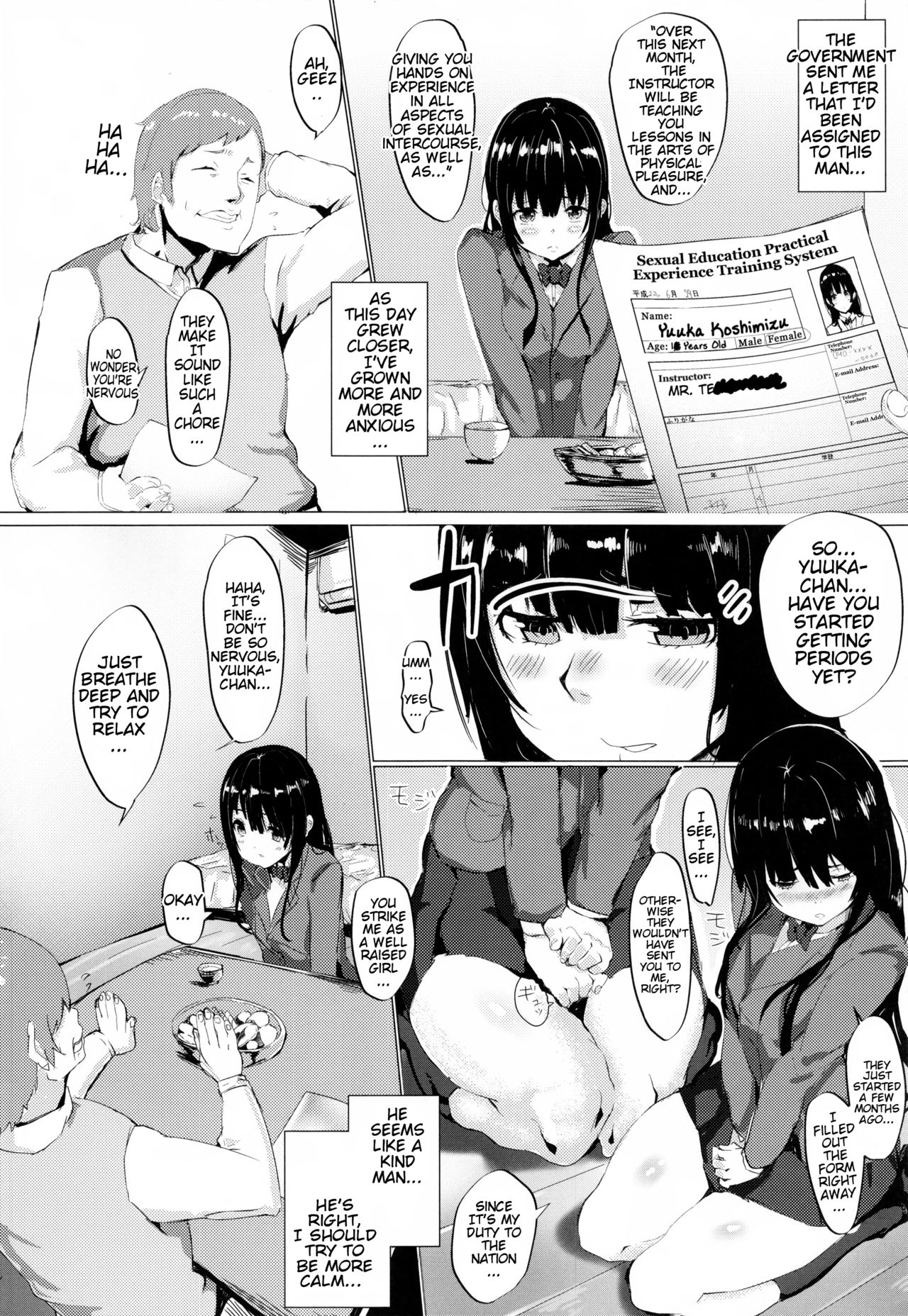 Seikyouiku Genchi Jisshuu Seido | Sexual Education Practical Experience Training System page 3 full