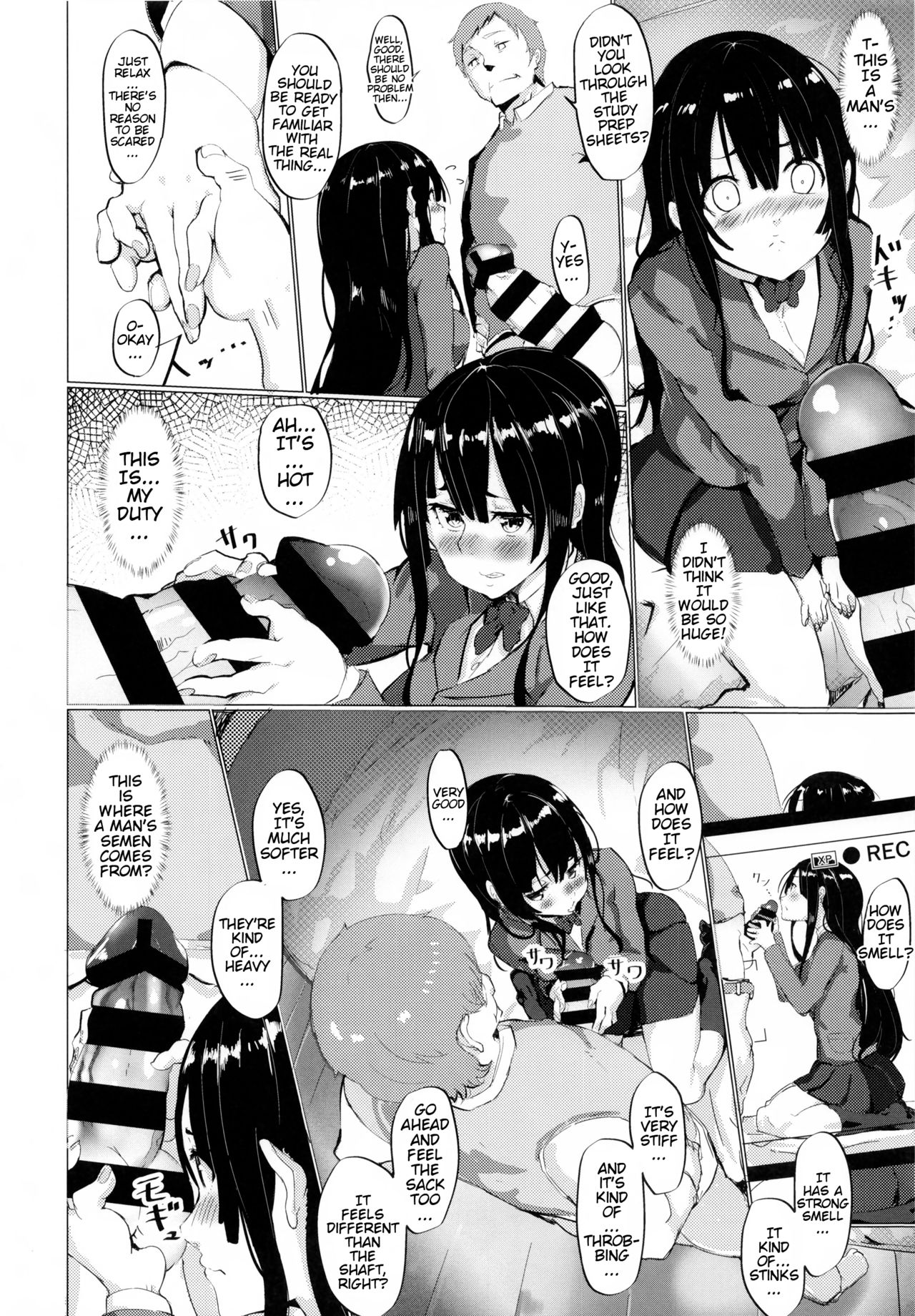 Seikyouiku Genchi Jisshuu Seido | Sexual Education Practical Experience Training System page 5 full