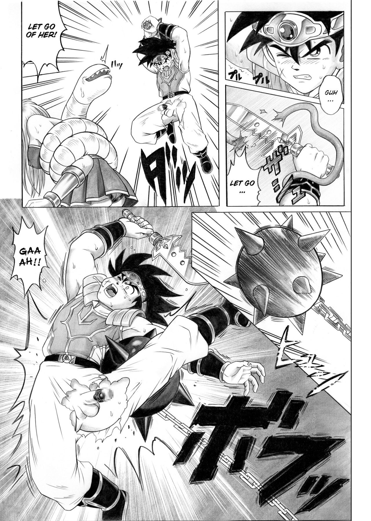 STAR TAC IDO ~Youkuso Haja no Doukutsu e~ Zenpen page 12 full
