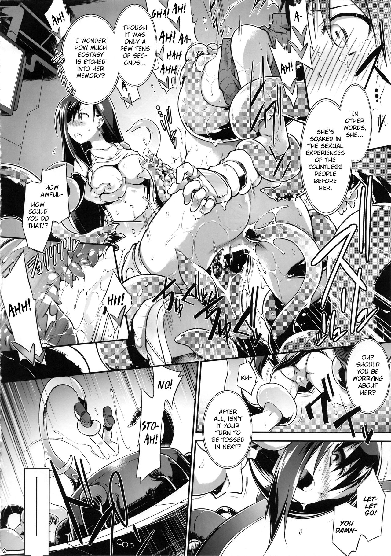T break page 11 full