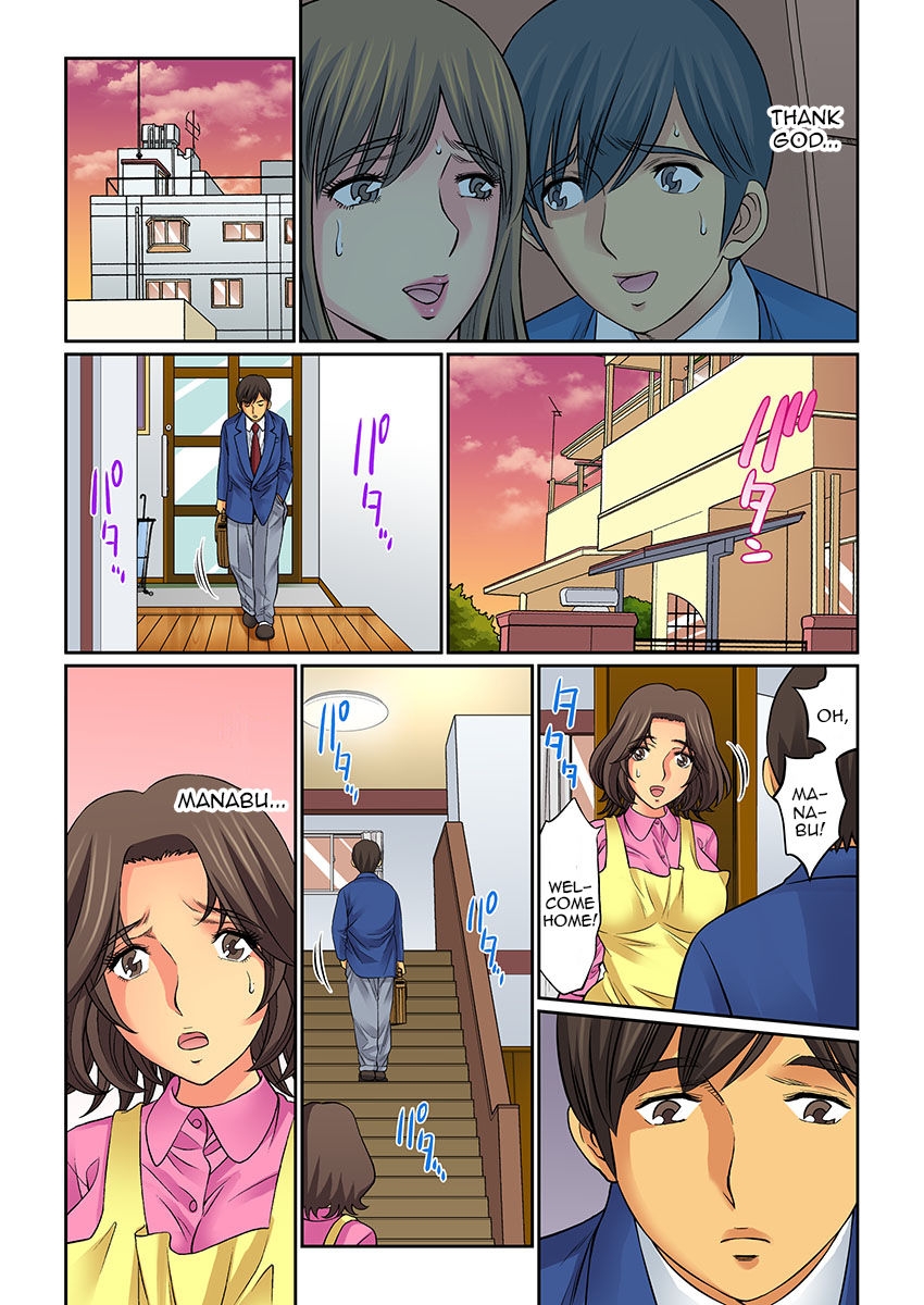 Hahaoya Swap - Omae no Kaa-chan Ore no Mono 3 page 12 full