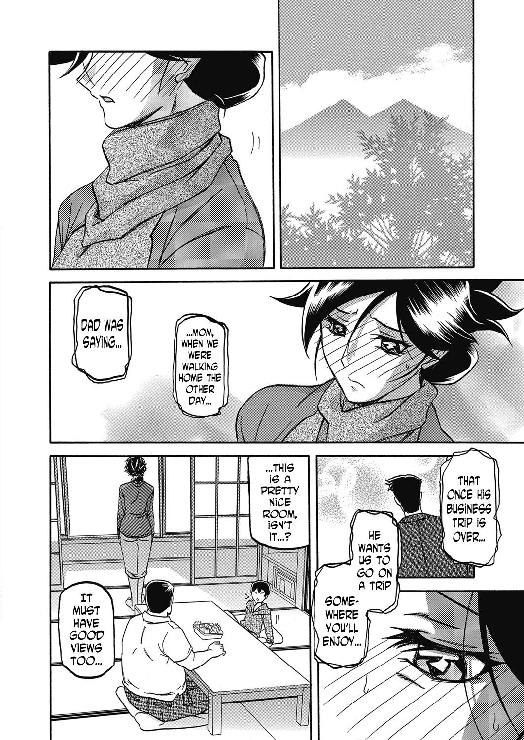 Gekkakou no Ori | The Tuberose's Cage Ch. 13 page 4 full