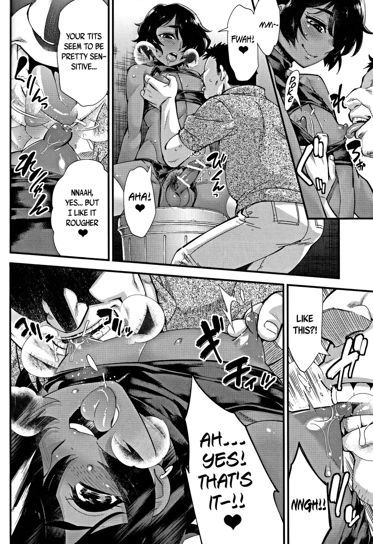 Rojiura Fucking Boy | Back Alley Boy-Whore page 5 full