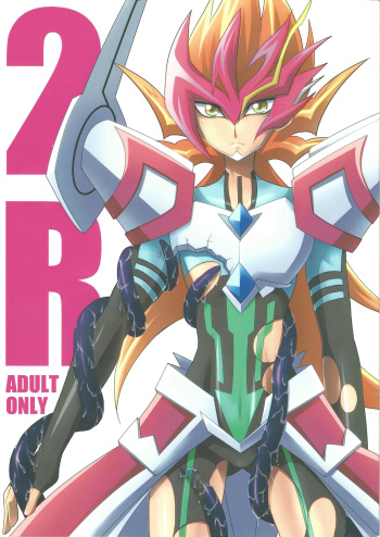 (C84) [HEATWAVE (Yuuhi)] 2R (Yu-Gi-Oh! ZEXAL) cover