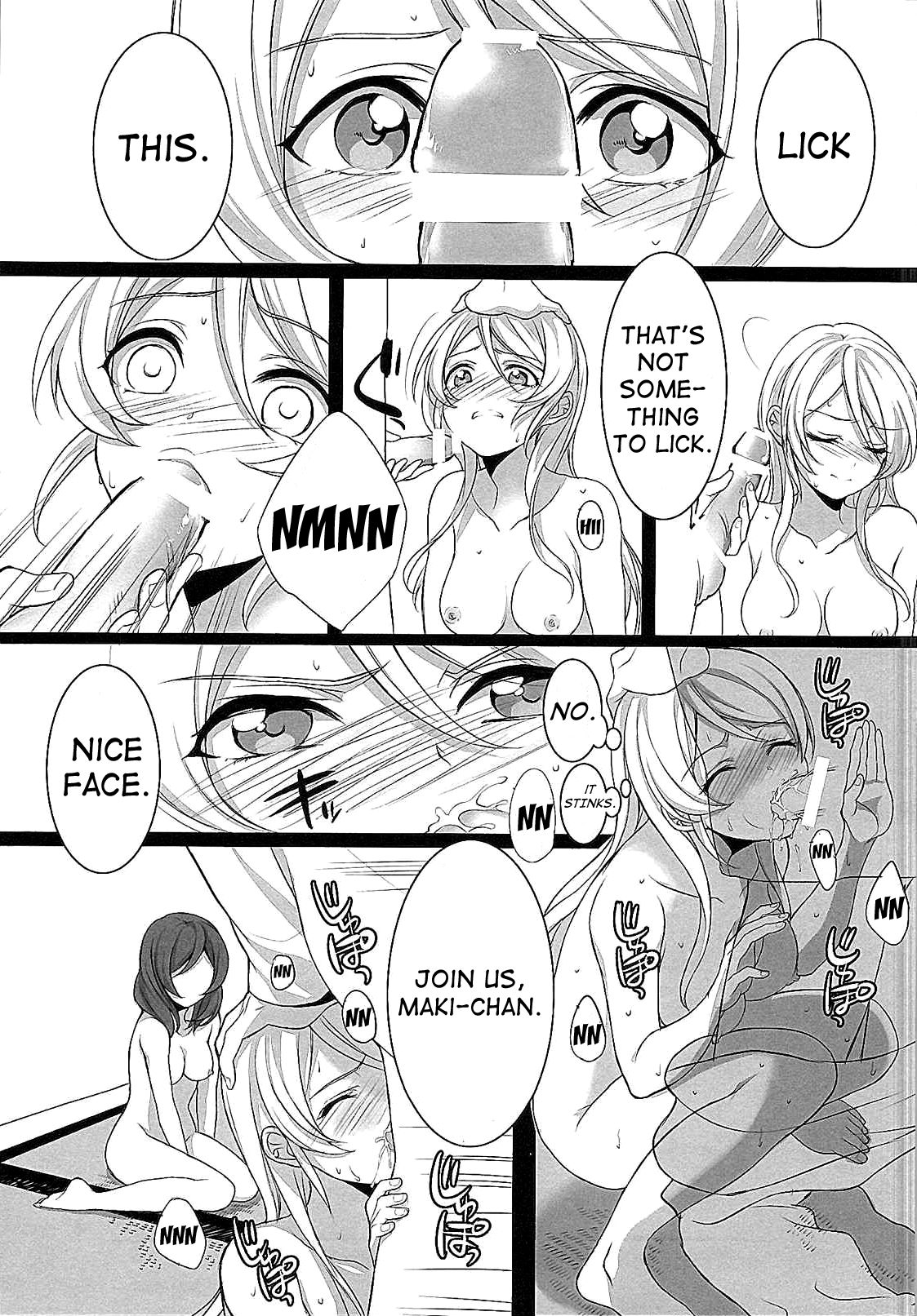 Target page 12 full
