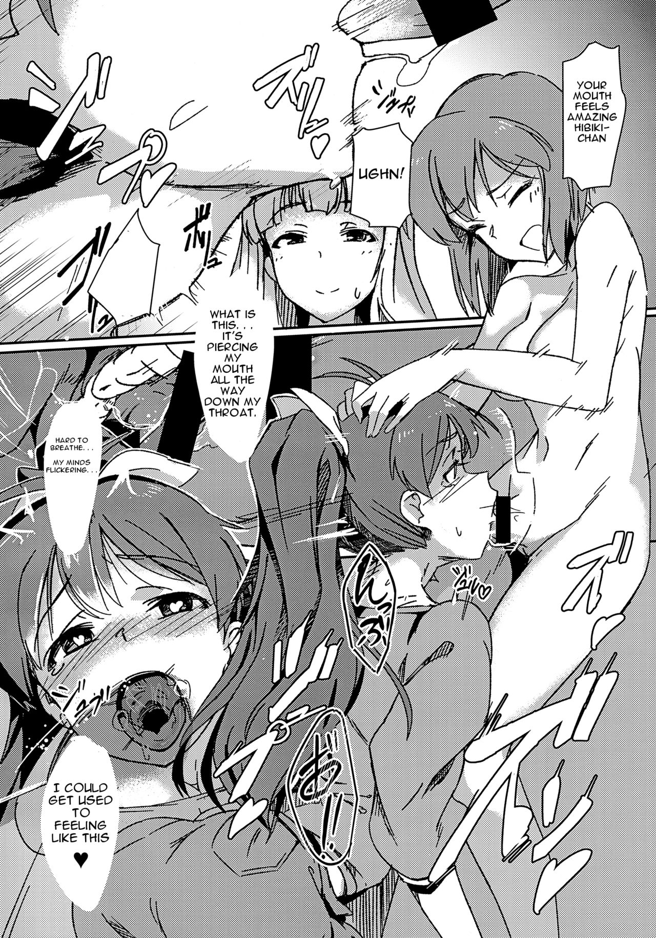 Yuki Chinpo - Futanari Yukiho ga Hibiki o Otosu Hon page 11 full