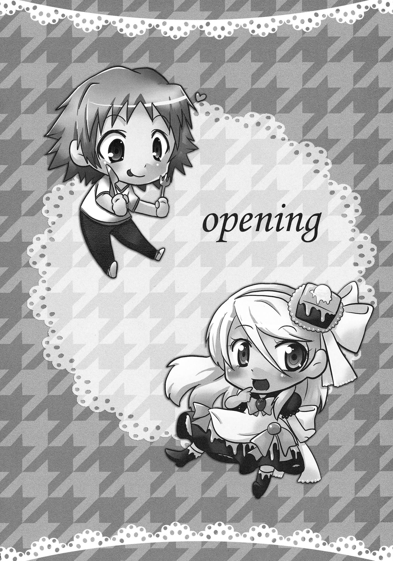 Kuma Honey Toast page 3 full