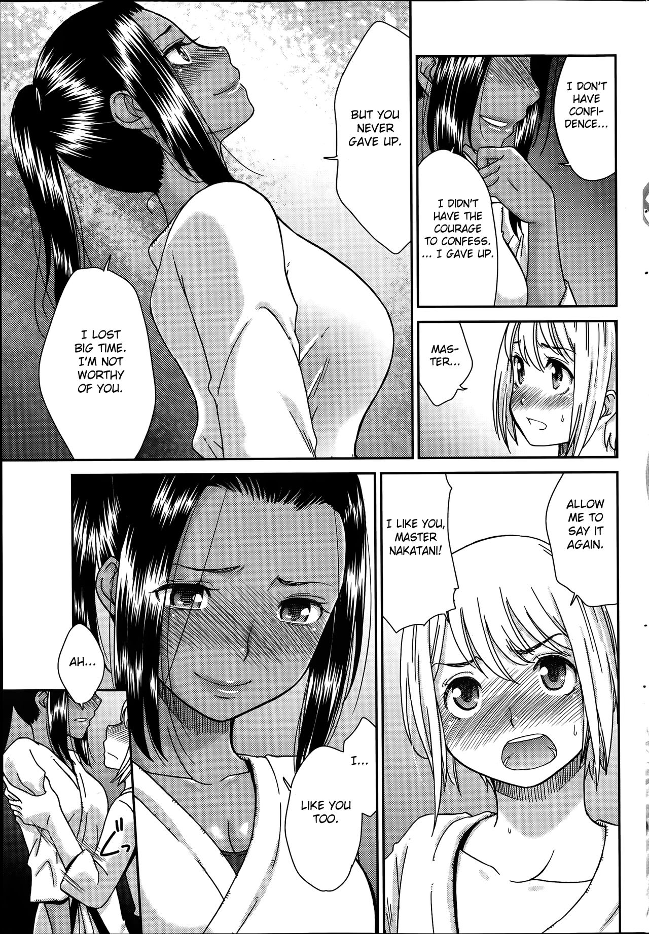 Renai Icchokusen! page 11 full