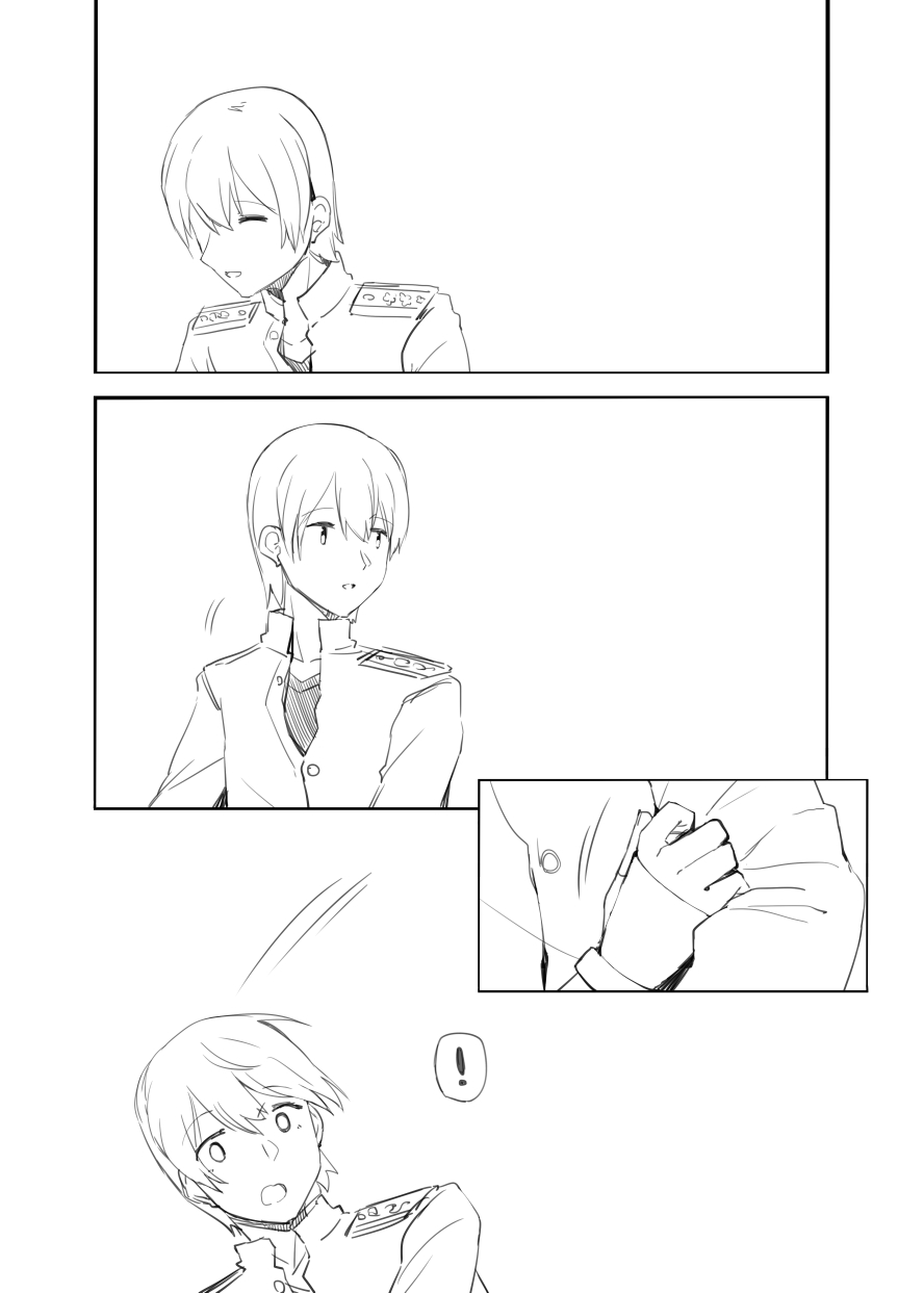 Saratoga Manga page 11 full