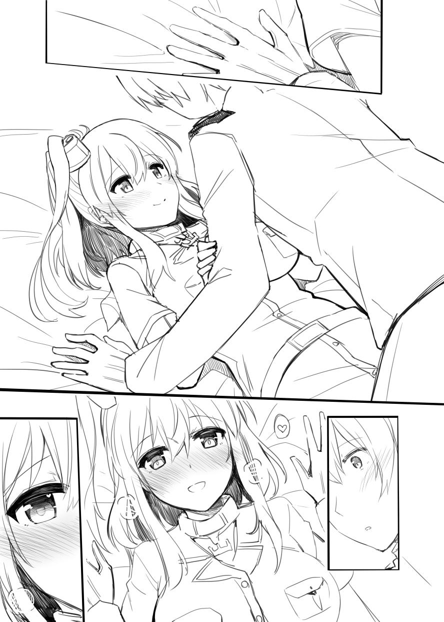 Saratoga Manga page 12 full