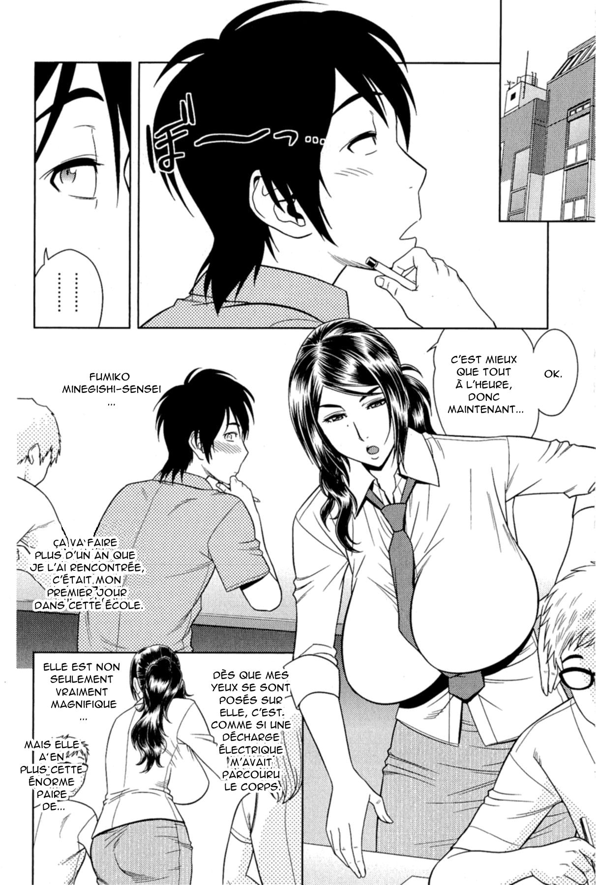 Milk Teacher Ch. 2 page 2 full