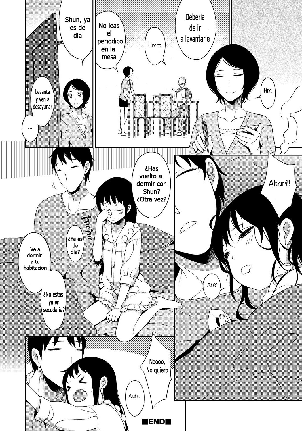 Amabura! page 12 full
