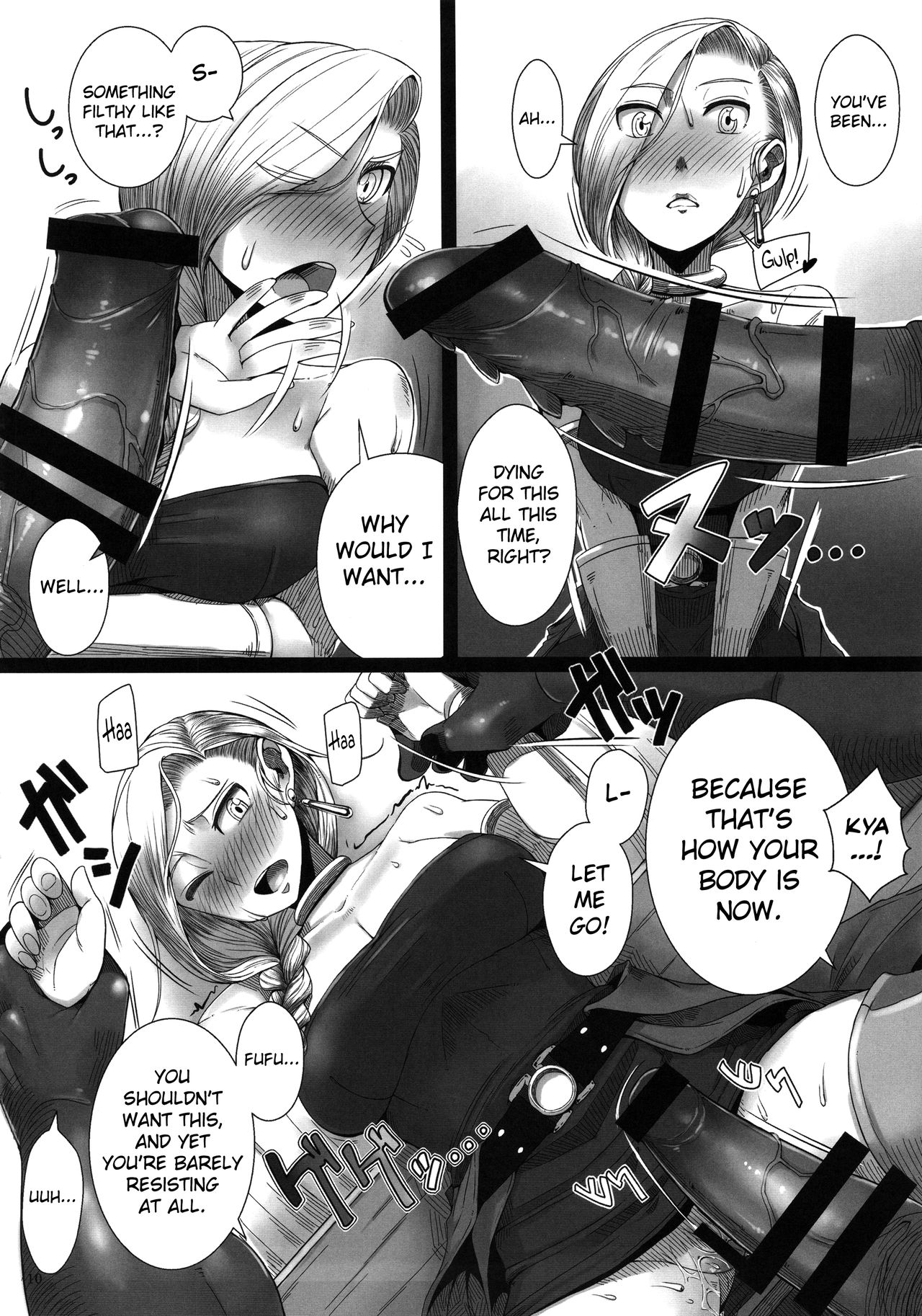 Monster to Orusuban Suru Seikatsu page 11 full