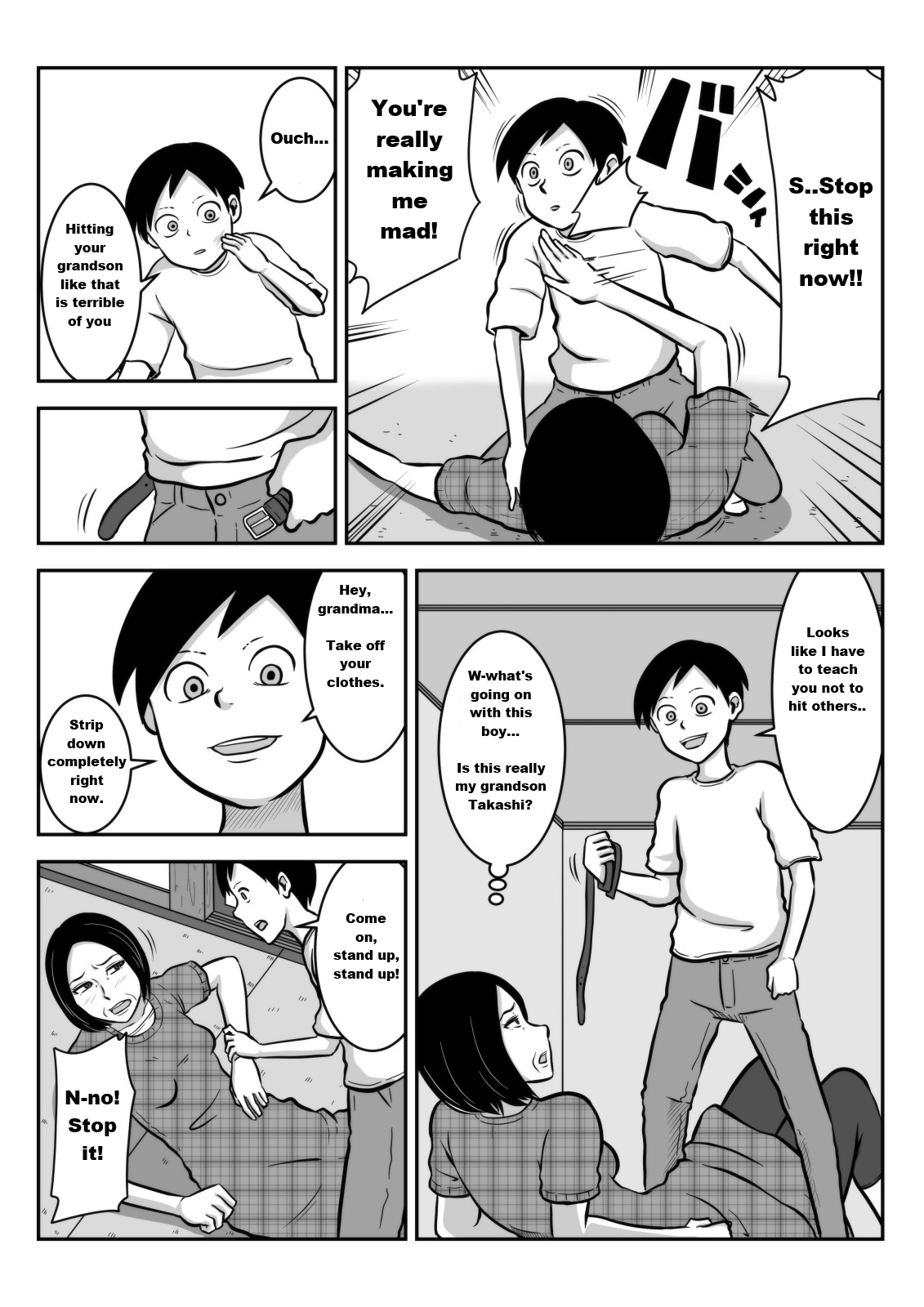 Sobo to Mago | Grandmother and grandchild page 7 full