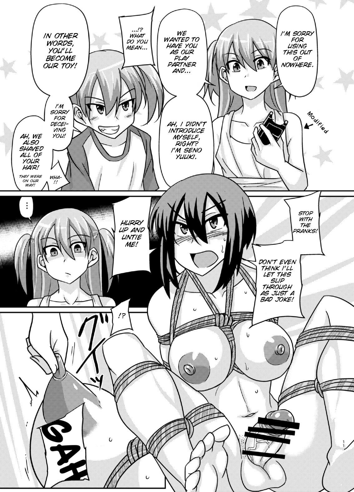 Futabuta page 12 full