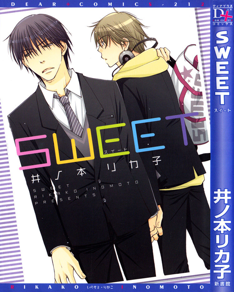 Sweet page 1 full