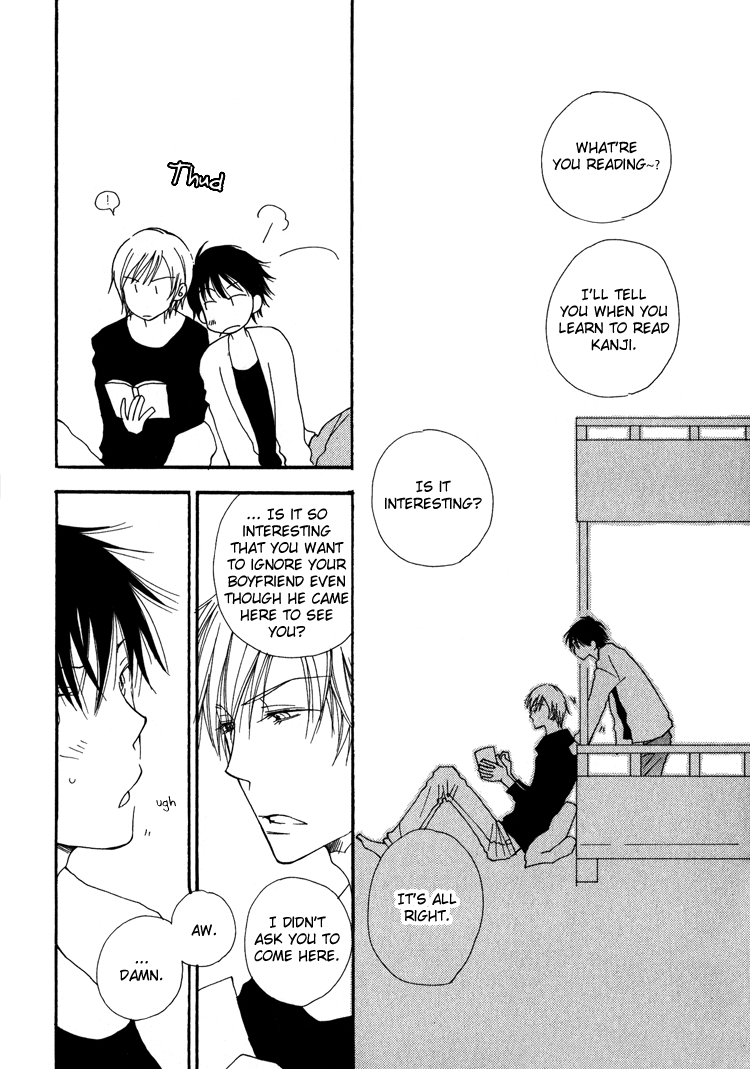 Sweet page 11 full