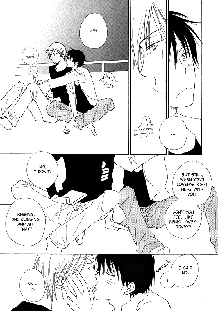 Sweet page 12 full